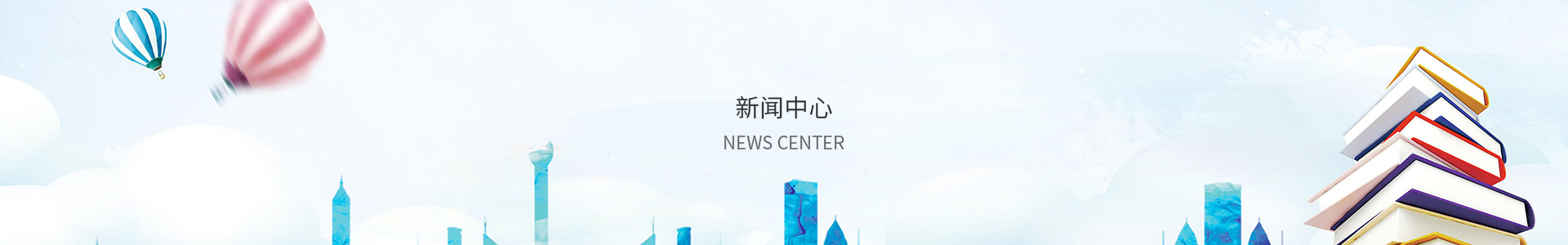 彩库宝典